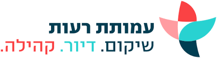 עמותת רעות